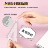 Yalong Cross-border flexible Ruler Set, straight ruler, protractor, Set square, Student ruler Four-piece Set, Learning stationery supplies Specification image